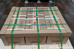 岳阳三荷机场快递酒水【机场货运当天